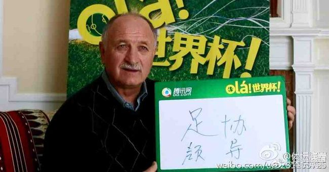 西门庆的眼泪歌曲